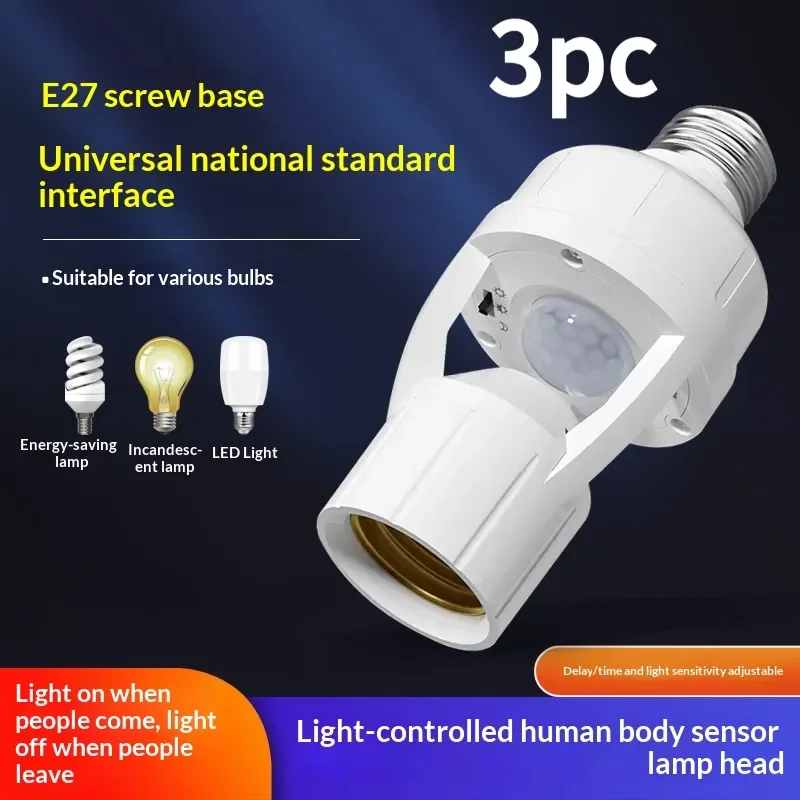 3pcs E27 Human Body Induction Bulb: Auto-on via infrared, for indloor corridors/garages.
3pcs E27 Human Body Induction Bulb: Auto-on via infrared, for indloor corridors/garages.