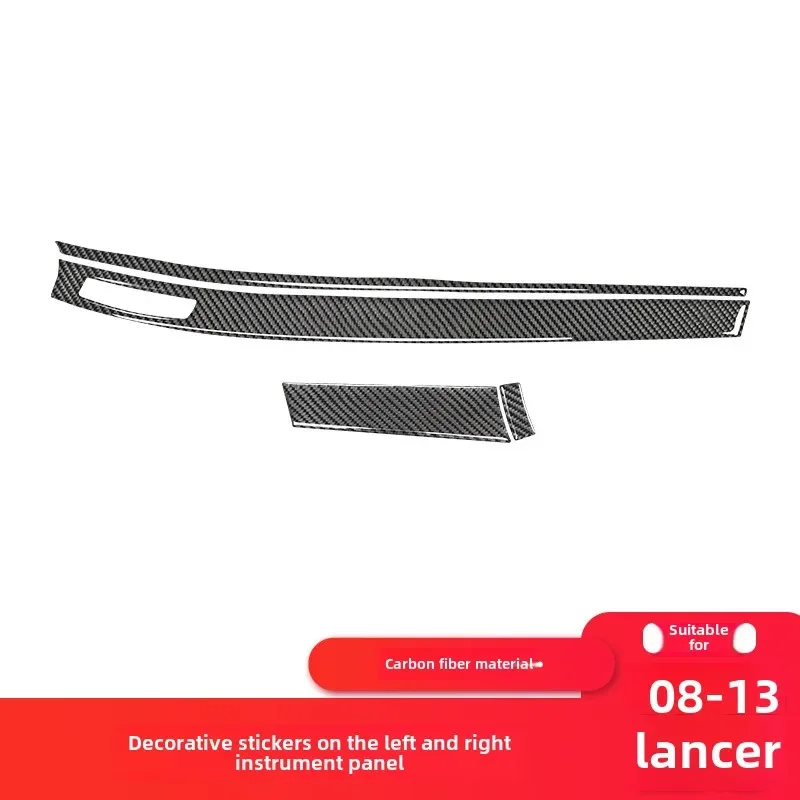 For Mitsubishi 08-13 Lancer EVO modified parts accessories carbon fiber central control instrument panel decorative sticker
For Mitsubishi 08-13 Lancer EVO modified parts accessories carbon fiber central control instrument panel decorative sticker