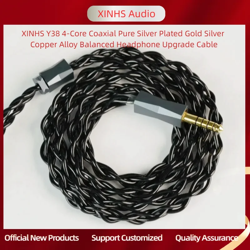 XINHS Y38 4-Core Coaxial Pure Silver Plated Gold Silver Copper Alloy Balanced Headphone Upgrade Cable,0.78 2pin/HD650/IE900/QDC
XINHS Y38 4-Core Coaxial Pure Silver Plated Gold Silver Copper Alloy Balanced Headphone Upgrade Cable,0.78 2pin/HD650/IE900/QDC