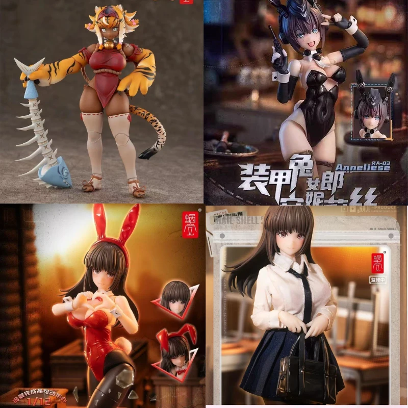 SnailShell Garu Tiger Girl & Rena Bunny Girl Action Figure Movable Model with Adjustable Eyeball & Multiple Accessories for Fans
SnailShell Garu Tiger Girl & Rena Bunny Girl Action Figure Movable Model with Adjustable Eyeball & Multiple Accessories for Fans