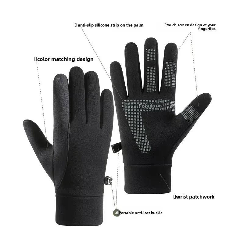 Winter Warm Motorcycle Men's Bicycle Gloves Touch Screen Wool Gloves Windproof Outdoor Skiing Bicycle Anti-Slip Gloves Warm
Winter Warm Motorcycle Men's Bicycle Gloves Touch Screen Wool Gloves Windproof Outdoor Skiing Bicycle Anti-Slip Gloves Warm