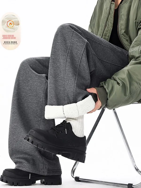 Retro Fce Lined Men's Casual Pants Thiened Straight Leg Autumn Winter Warm Comfortable Loose Fit American Sle Leisure ...
Retro Fce Lined Men's Casual Pants Thiened Straight Leg Autumn Winter Warm Comfortable Loose Fit American Sle Leisure ...