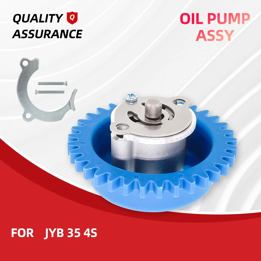 Oil pump Assy for YAMAHA YZF-R15/R125/WR125/MT-15/MT-125/M-Slaz/Fz150i Vixion 08-14 4S
Oil pump Assy for YAMAHA YZF-R15/R125/WR125/MT-15/MT-125/M-Slaz/Fz150i Vixion 08-14 4S