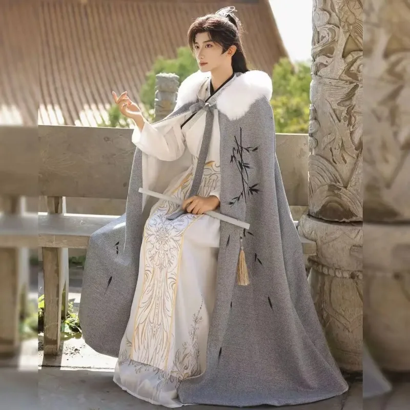 Men's new Chinese hanfu cape, winter thickened plush collar robe, traditional bamboo print cape
Men's new Chinese hanfu cape, winter thickened plush collar robe, traditional bamboo print cape