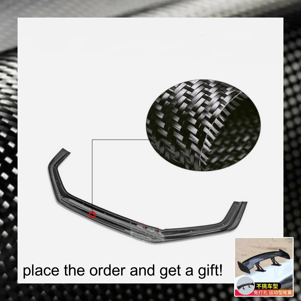 For Honda civic FK8 Modified Front Lip Shovel Assembly Wide Body Kit Surround Auto Accessories
For Honda civic FK8 Modified Front Lip Shovel Assembly Wide Body Kit Surround Auto Accessories