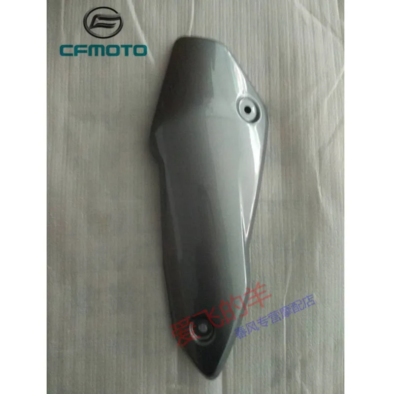 for Cfmoto Original Motorcycle Accessories 150nk Exhaust Pipe Hot Plate Muffler Decorative Cover Decorative Plate
for Cfmoto Original Motorcycle Accessories 150nk Exhaust Pipe Hot Plate Muffler Decorative Cover Decorative Plate