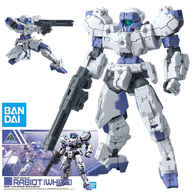 Bandai натуральная оригинальная 30 мм eEXM-21 Rabiot WHITE аниме фигурки в сборе модель игрушки хобби Коллекционная модель украшения 
Bandai натуральная оригинальная 30 мм eEXM-21 Rabiot WHITE аниме фигурки в сборе модель игрушки хобби Коллекционная модель украшения