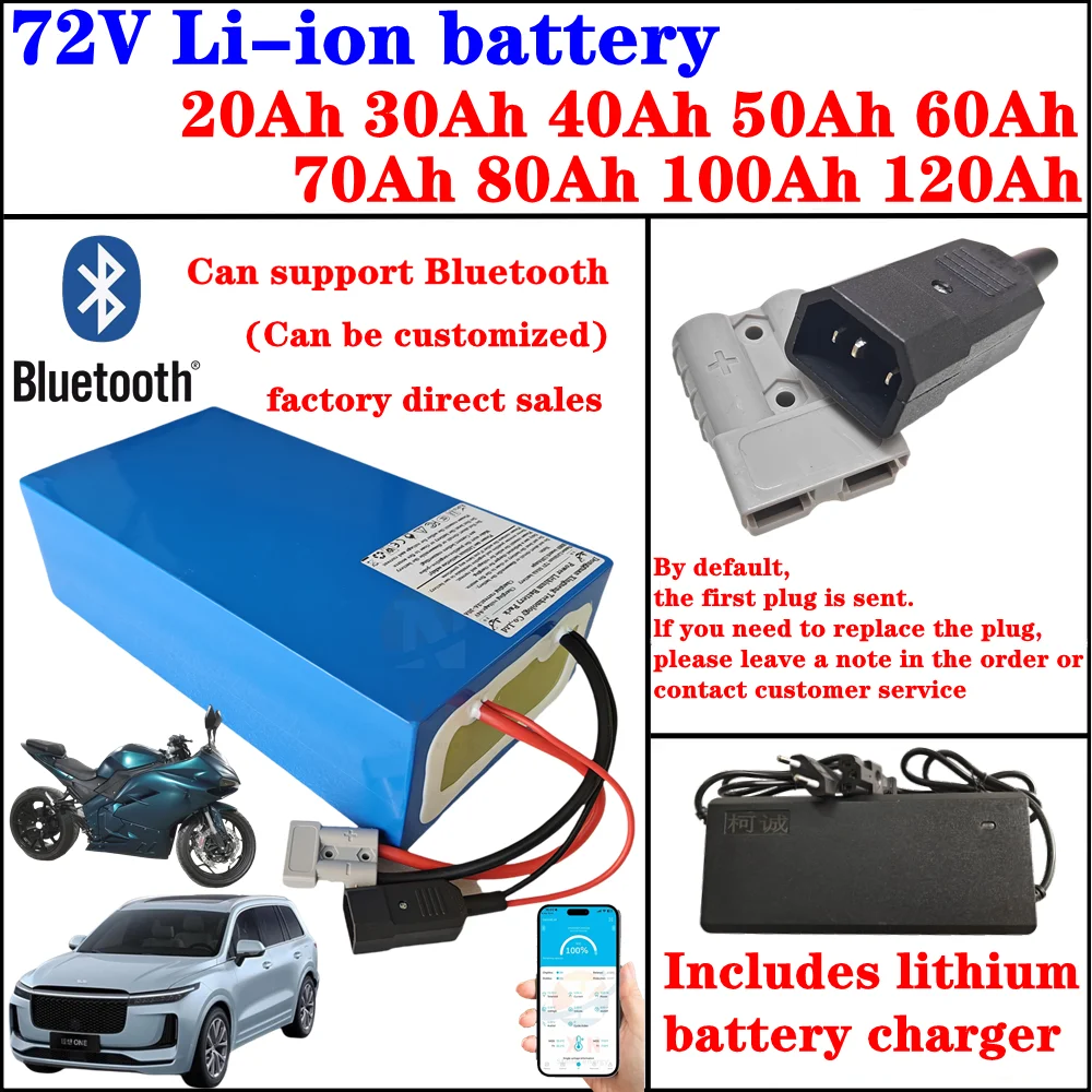 Литий-ионный аккумуляторный блок 72В 40Ач 50Ач 60Ач 70Ач 80Ач 100Ач с Bluetooth BMS 3000Вт 5000Вт 8000Вт
Литий-ионный аккумуляторный блок 72В 40Ач 50Ач 60Ач 70Ач 80Ач 100Ач с Bluetooth BMS 3000Вт 5000Вт 8000Вт