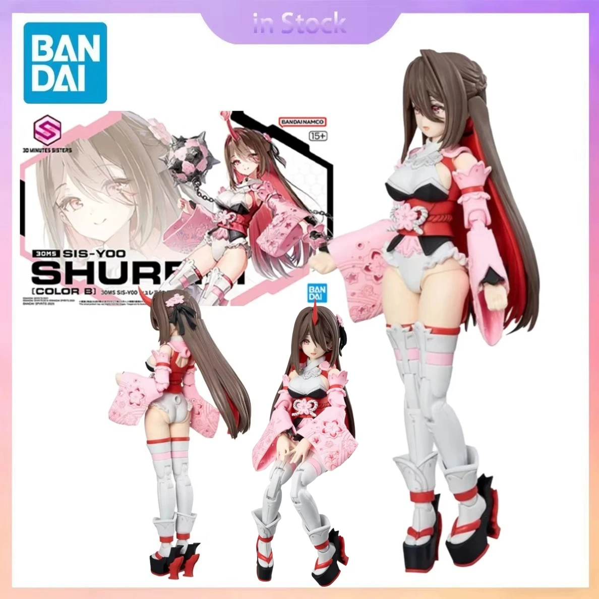 В наличии оригинальные фигурки Bandai SIS-Y00 Shuremi Color B 30 Minutes Sisters из аниме-коллекции, модели для сборки, игрушки, подарки.
В наличии оригинальные фигурки Bandai SIS-Y00 Shuremi Color B 30 Minutes Sisters из аниме-коллекции, модели для сборки, игрушки, подарки.