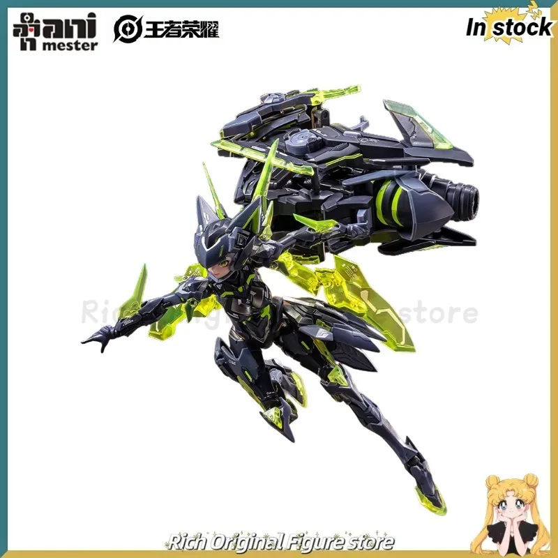 Ядерная Реконструкция золота AniMester Honor of Kings Lady Sun Doomsday Mecha Супер движущаяся сборочная машина Модель персонажей девушки 
Ядерная Реконструкция золота AniMester Honor of Kings Lady Sun Doomsday Mecha Супер движущаяся сборочная машина Модель персонажей девушки