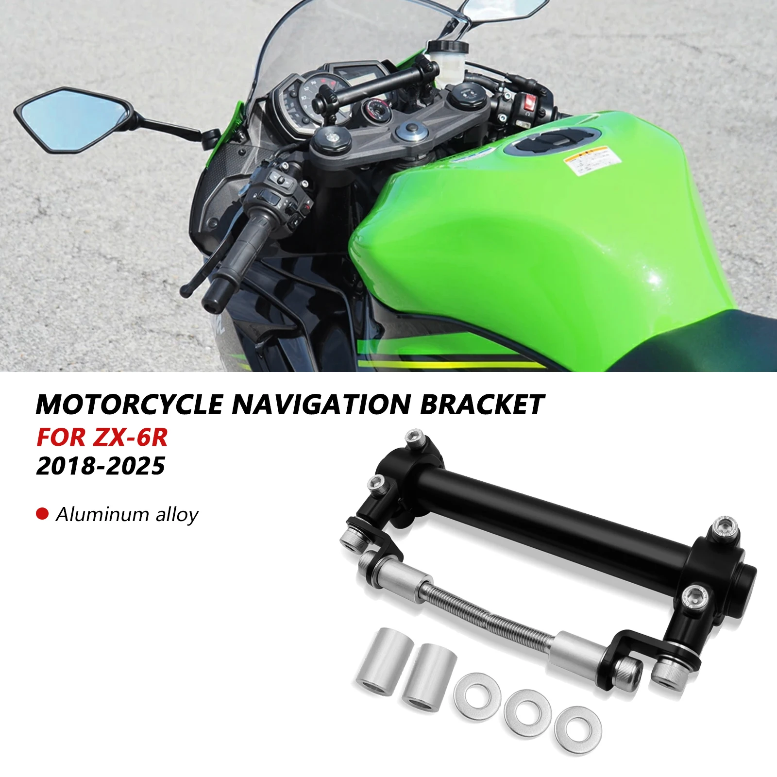 Для ZX-6R ZX6R 2025 ZX636 2024 zx6r 2018-2025 удлинитель для телефона мотоцикла, подставка, GPS-навигационный кронштейн, кронштейн для мобильного телефона
Для ZX-6R ZX6R 2025 ZX636 2024 zx6r 2018-2025 удлинитель для телефона мотоцикла, подставка, GPS-навигационный кронштейн, кронштейн для мобильного телефона