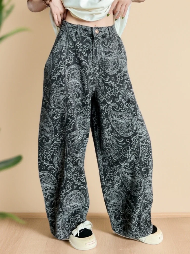 Spring Season Heavy Work Loose Floral Patterned Wide Leg Pants High Waist Straight Cut Casual Sle Women's Jeans Knife
Spring Season Heavy Work Loose Floral Patterned Wide Leg Pants High Waist Straight Cut Casual Sle Women's Jeans Knife
