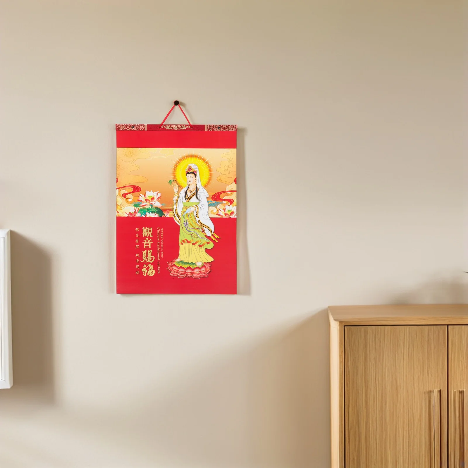2026 Year Of The Horse Wall Calendar Chinese Lunar Hanging Decor With Feng Shui Dates 24 Solar Terms Zodiac Horse Calendar
2026 Year Of The Horse Wall Calendar Chinese Lunar Hanging Decor With Feng Shui Dates 24 Solar Terms Zodiac Horse Calendar