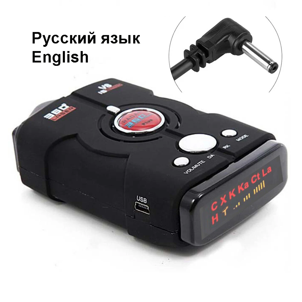 2025 Car Dash Recorder Anto Detector V8-Plush updated Anti RAD Laser detection VGR 360 degree lens Russian or English version
2025 Car Dash Recorder Anto Detector V8-Plush updated Anti RAD Laser detection VGR 360 degree lens Russian or English version