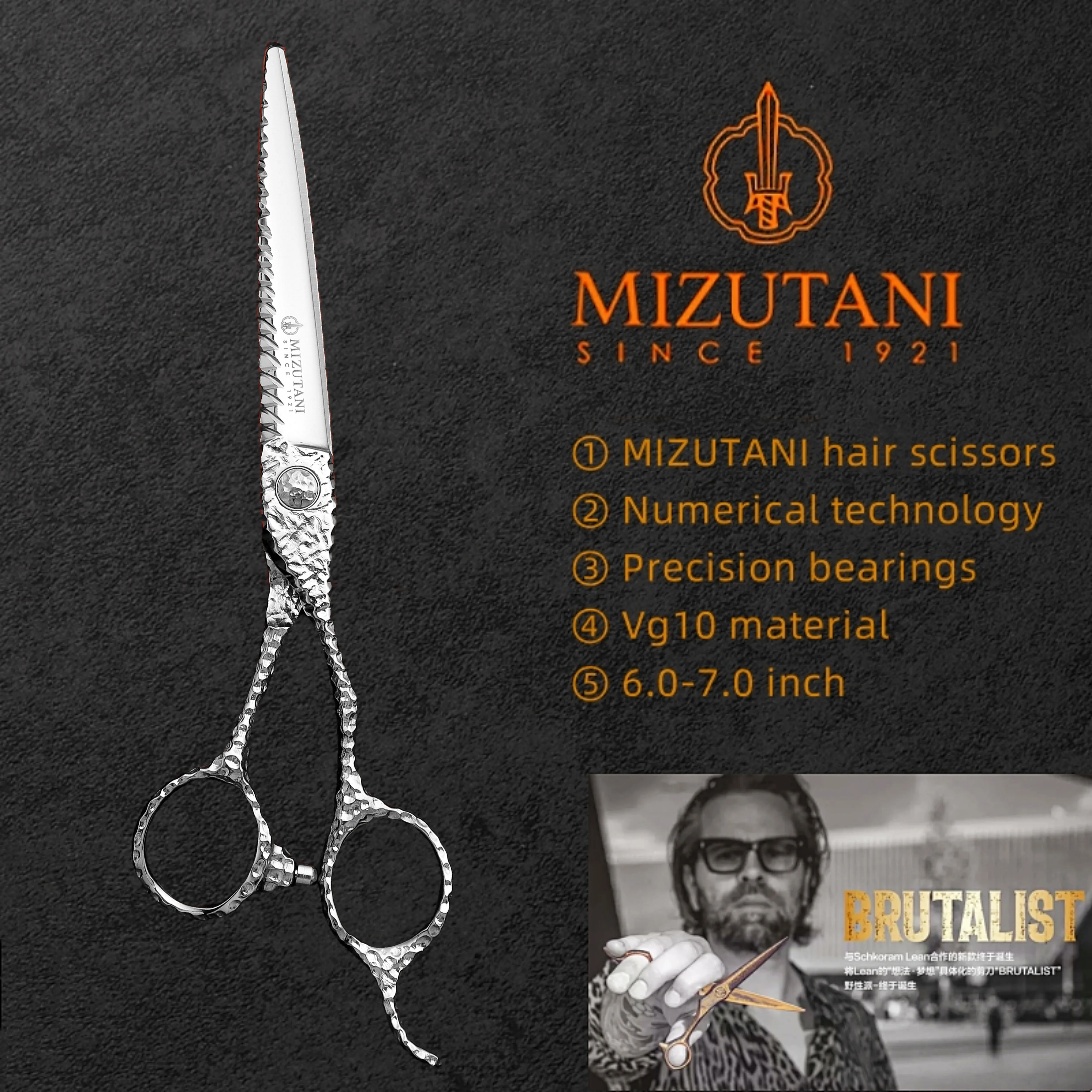 MIZUTANI Scissors barber scissors 6.3/6.7 inch VG10 material scissors barber shop professional scissors hairdressing scissors
MIZUTANI Scissors barber scissors 6.3/6.7 inch VG10 material scissors barber shop professional scissors hairdressing scissors