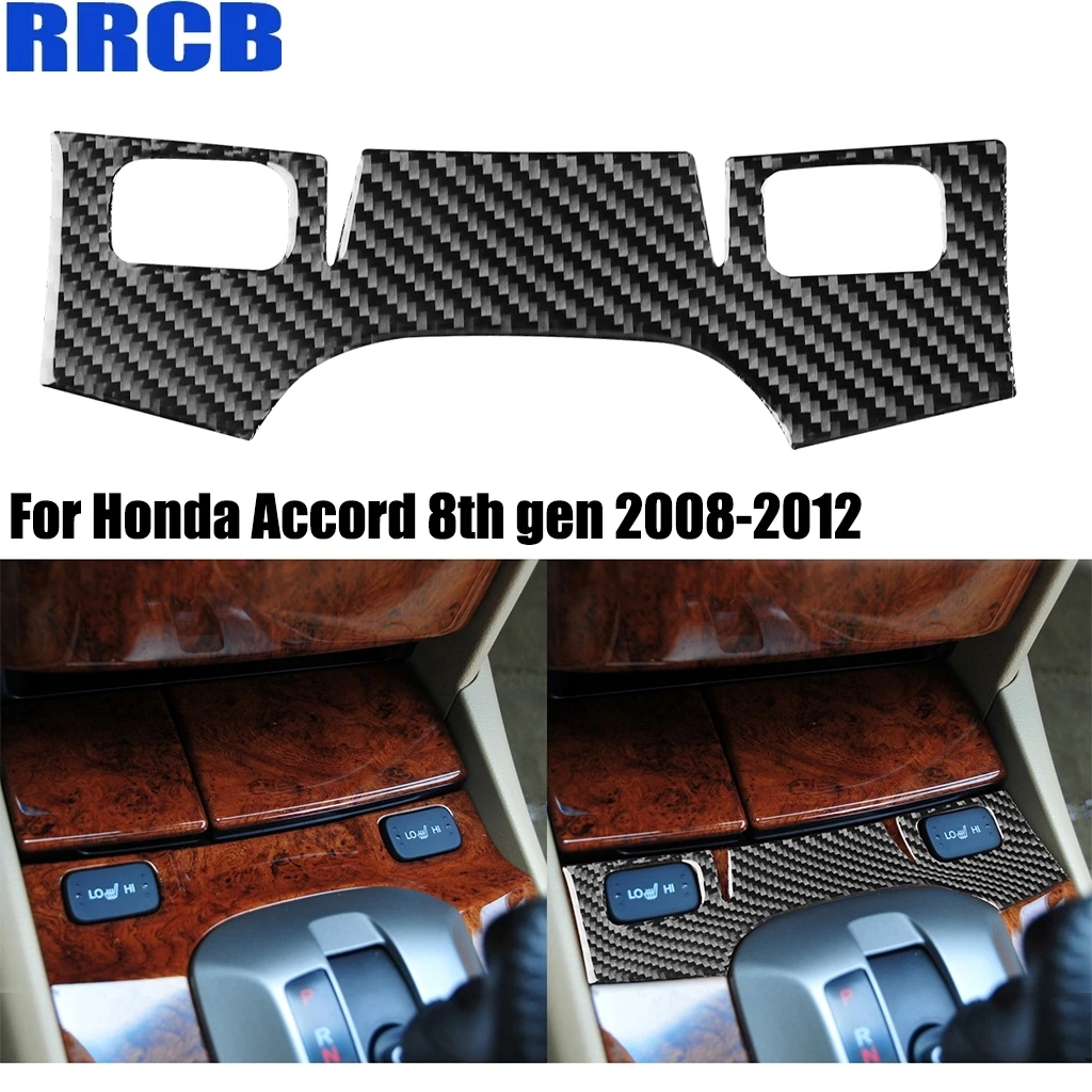 For Honda Accord 8th Gen 2008-2012 Carbon Fiber Gear Shift Center Console Storage B Interior Cover Sticker Car Accessories Trim
For Honda Accord 8th Gen 2008-2012 Carbon Fiber Gear Shift Center Console Storage B Interior Cover Sticker Car Accessories Trim