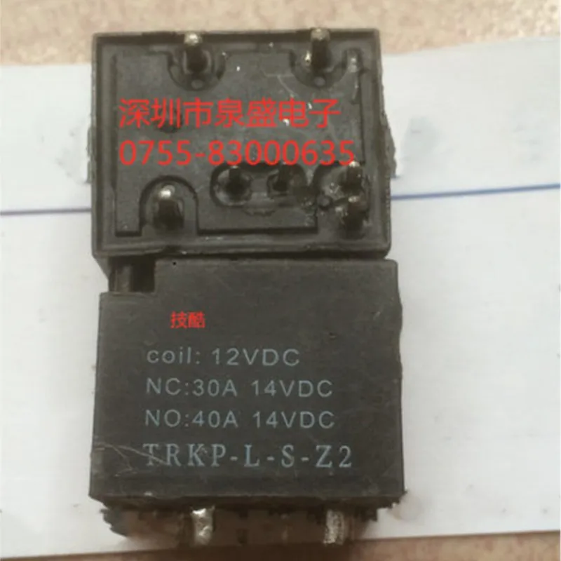 TRKP-L-S-Z2 12VDC 10CTQ150 10CTQ150PBF TDA8177F 2SC3133 C3133 BU426A 
TRKP-L-S-Z2 12VDC 10CTQ150 10CTQ150PBF TDA8177F 2SC3133 C3133 BU426A