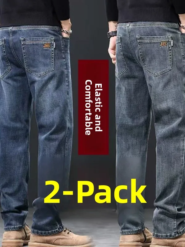 High Elastici Men's Jeans Summer Thin Loose Large Size Straight Leg Waed Vintage Blue Wear Resistant Casual Men's Pants
High Elastici Men's Jeans Summer Thin Loose Large Size Straight Leg Waed Vintage Blue Wear Resistant Casual Men's Pants
