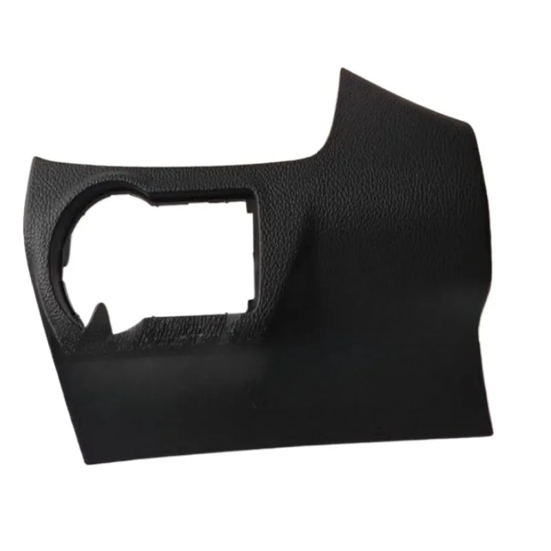 Headlight Switch Dashboard Trim Cover Headlamp Switches Decoration Plate Outer Frame Black Auto Part for Buick Envision 2014
Headlight Switch Dashboard Trim Cover Headlamp Switches Decoration Plate Outer Frame Black Auto Part for Buick Envision 2014