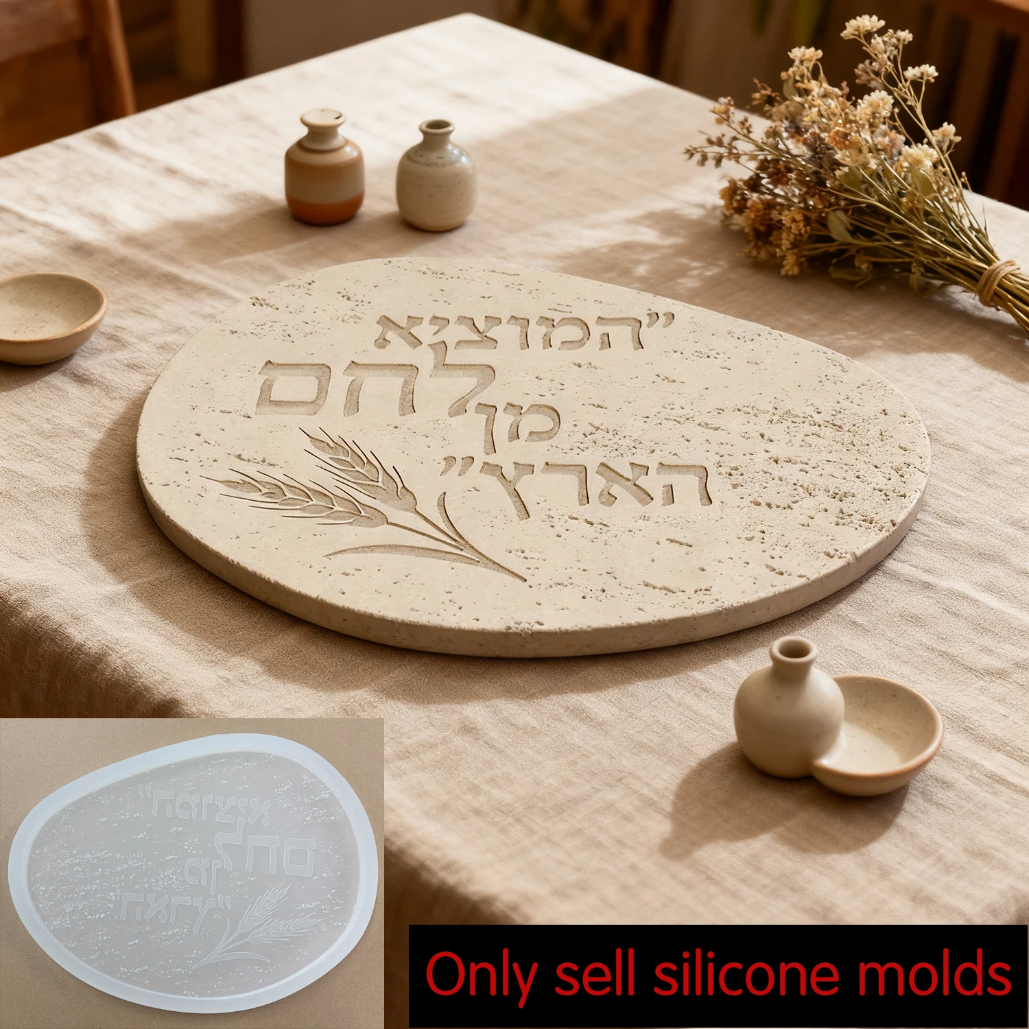 Silicone Mold For Plate,Mold for Concrete Cement - Hebrew Jewish Letters & Rice Ear Pattern, Irregular Shape Tray DIY Molds
Silicone Mold For Plate,Mold for Concrete Cement - Hebrew Jewish Letters & Rice Ear Pattern, Irregular Shape Tray DIY Molds