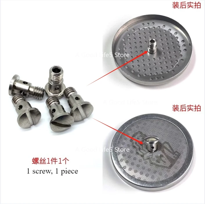Suitable for LaMarzocco Hot Mom Coffee Machine Brewing Head Water Mesh Sealing Ring 4 Hole Screw Modified IMS Accessories
Suitable for LaMarzocco Hot Mom Coffee Machine Brewing Head Water Mesh Sealing Ring 4 Hole Screw Modified IMS Accessories