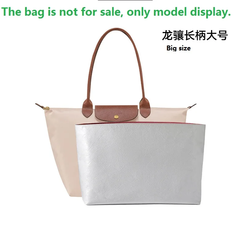 Big Size Bag Organizer For Longcharm T0te Bag Organizer Handbag Storage Bag And Travel Inner Bag Liner
Big Size Bag Organizer For Longcharm T0te Bag Organizer Handbag Storage Bag And Travel Inner Bag Liner
