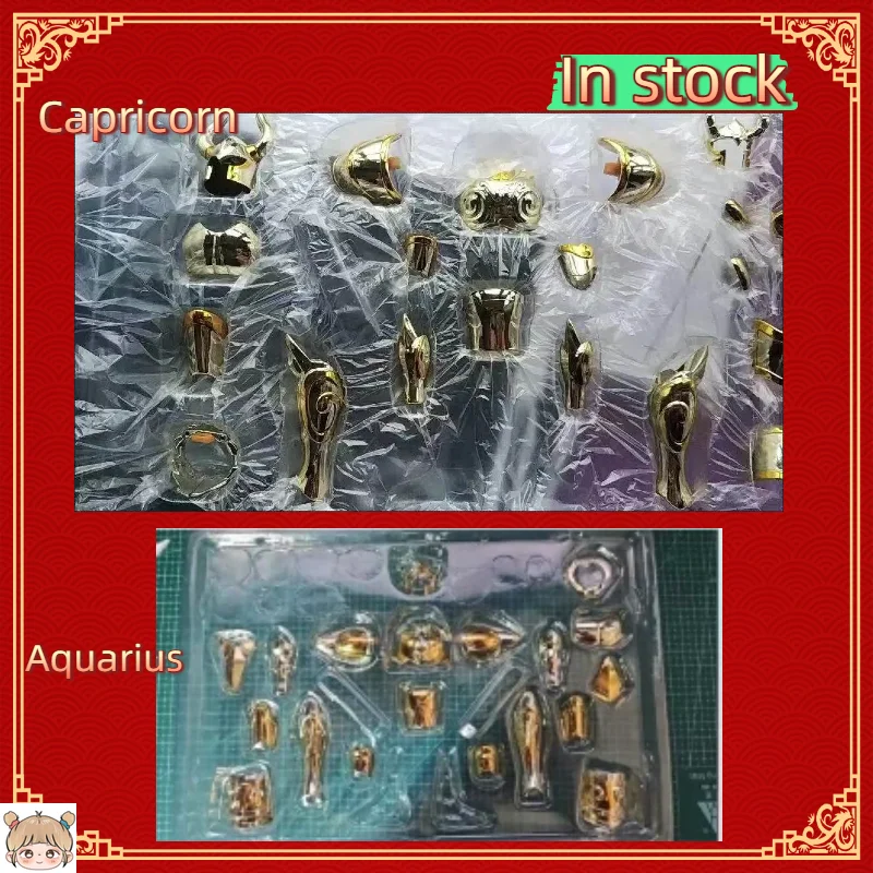 In Stock CS Model Saint Seiya Myth Cloth EX Aquarius Capricorn Camus Totem/Object Gold Knights of The Zodiac Action Figure
In Stock CS Model Saint Seiya Myth Cloth EX Aquarius Capricorn Camus Totem/Object Gold Knights of The Zodiac Action Figure