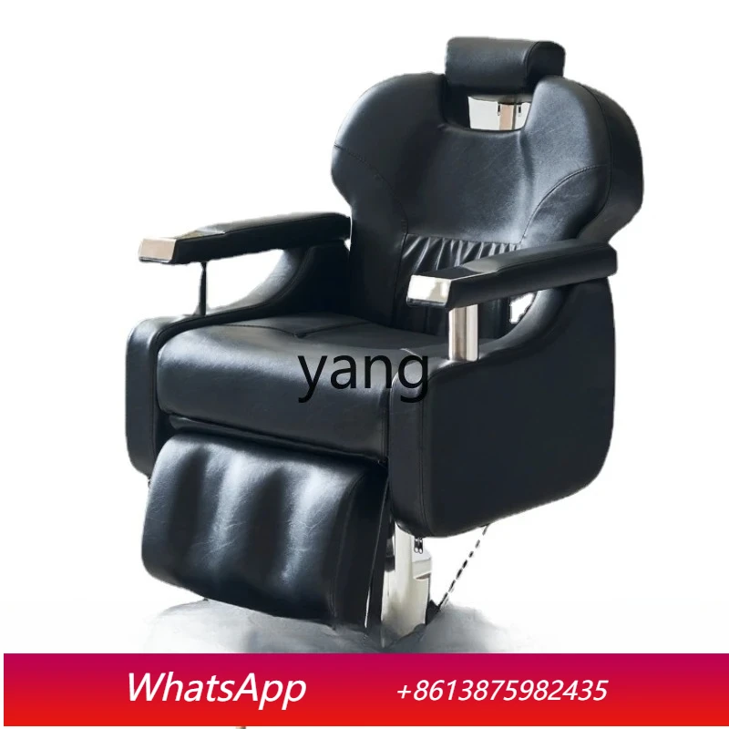 LTT Barber Shop Chair Can Be Put down for Hair Salon Head Treatment Hot Dyeing Trimming Hair Cutting Seat
LTT Barber Shop Chair Can Be Put down for Hair Salon Head Treatment Hot Dyeing Trimming Hair Cutting Seat