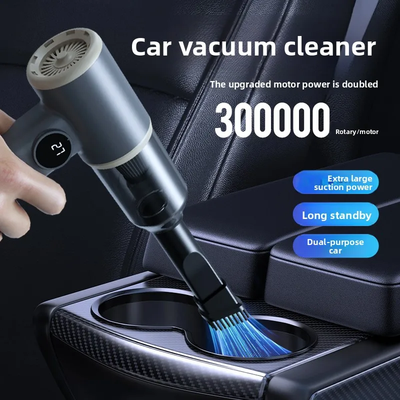 Car vacuum cleaner wholesale car wireless portable handheld car mini vacuum cleaner super powerful
Car vacuum cleaner wholesale car wireless portable handheld car mini vacuum cleaner super powerful