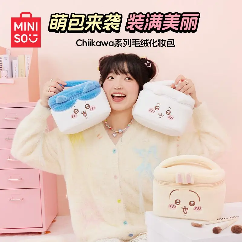 Kawaii Chiikawa Hachiware Cartoon Plush Cosmetic Bag Usagi Women Cosmetic Bag Large Capacity Portable Cosmetic Bag Travel Bag
Kawaii Chiikawa Hachiware Cartoon Plush Cosmetic Bag Usagi Women Cosmetic Bag Large Capacity Portable Cosmetic Bag Travel Bag