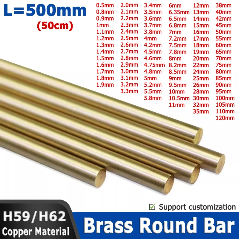 Brass Rod Dia 0.5/0.8/0.9/1/2/3/4-120mm Length 500mm DIY Hardware H59/H62 Brass Round Bar Rod Circular Wire Tube Modelmaking Rod
Brass Rod Dia 0.5/0.8/0.9/1/2/3/4-120mm Length 500mm DIY Hardware H59/H62 Brass Round Bar Rod Circular Wire Tube Modelmaking Rod
