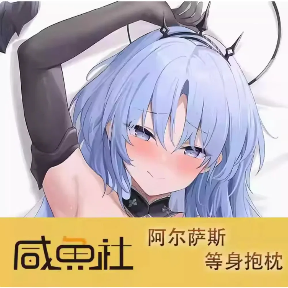 Anime Acg Azur Lane Alsace Sexy Dakimakura 2WAY Hing Body Case Japanese Otaku Pillow Cover Bedding Gifts XYS
Anime Acg Azur Lane Alsace Sexy Dakimakura 2WAY Hing Body Case Japanese Otaku Pillow Cover Bedding Gifts XYS