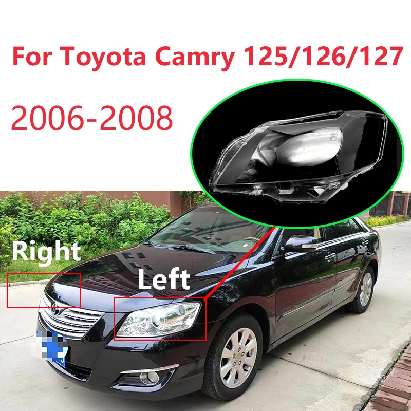 Для Toyota Camry 125, 126, 127, 2006, 2007, 2008, прозрачная фара, корпус из оргстекла, автомобильные аксессуары
Для Toyota Camry 125, 126, 127, 2006, 2007, 2008, прозрачная фара, корпус из оргстекла, автомобильные аксессуары