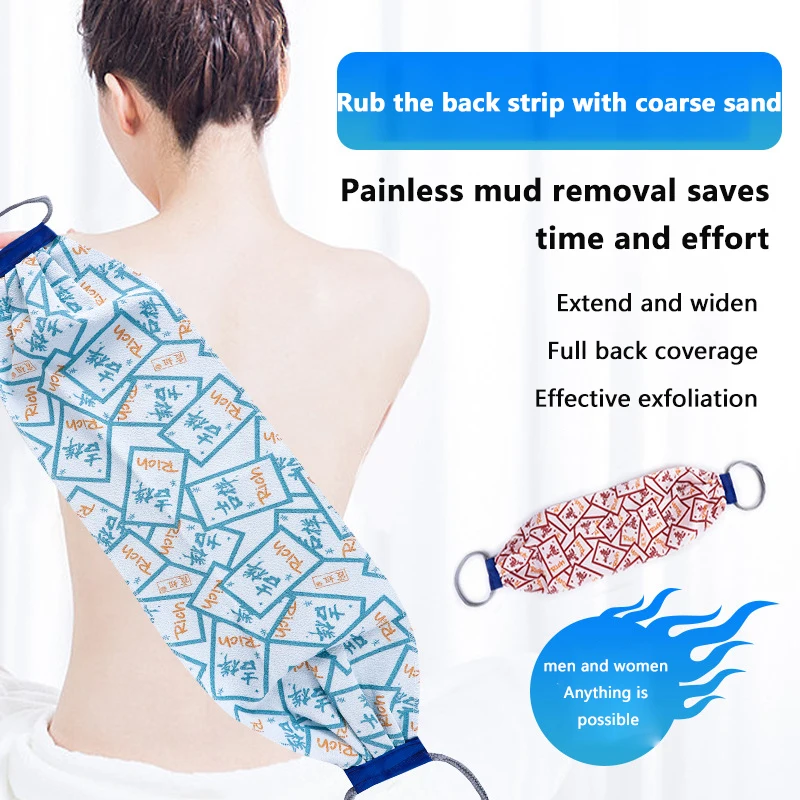 Back Rub Decontamination Fantastic Exfoliating Rubbing Gadget Frosted Thick Back Rub Towel Long Strip Bath Artifact
Back Rub Decontamination Fantastic Exfoliating Rubbing Gadget Frosted Thick Back Rub Towel Long Strip Bath Artifact
