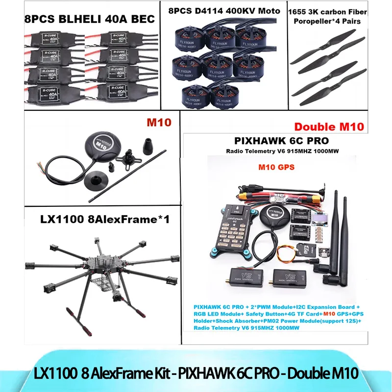 LX1100 Полностью карбоновая рама восьмиротора BLHell 40A ESC PX4 PixHawk 6C PRO Double M8N/M9N/M10 Flight Comtrol Set D4114 Motor
LX1100 Полностью карбоновая рама восьмиротора BLHell 40A ESC PX4 PixHawk 6C PRO Double M8N/M9N/M10 Flight Comtrol Set D4114 Motor