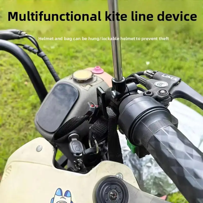 * New 1 Set Anti Cutting Throat Antenna Motorcycle Anti Kite Line Cutting Device Scooter Motorcycle Flagpole Riding Modification
* New 1 Set Anti Cutting Throat Antenna Motorcycle Anti Kite Line Cutting Device Scooter Motorcycle Flagpole Riding Modification