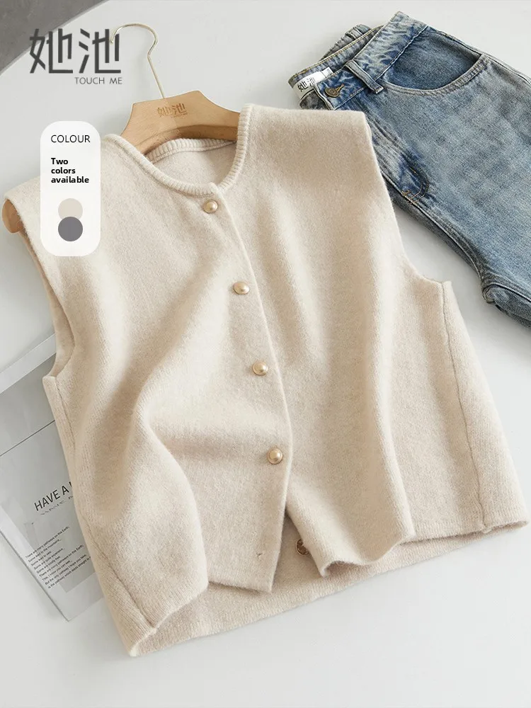 Simple Knitted Single Button Vest Spring Fashion round Neck Sleeveless Women's Jacket Commute Style Polyester Blend Short Length
Simple Knitted Single Button Vest Spring Fashion round Neck Sleeveless Women's Jacket Commute Style Polyester Blend Short Length