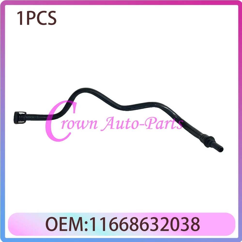 Brand New vacuum tube vacuum hose 11668632038 for BMW X5 F15 X6 F16
Brand New vacuum tube vacuum hose 11668632038 for BMW X5 F15 X6 F16