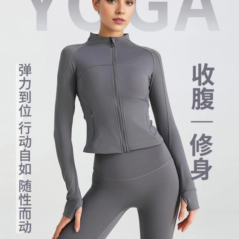 Velvet Yoga Clothes Spring Autumn Sports Garment Breathable Pocket Top Women's Casual Slim Fit Slimming Long Sleeved Fitness
Velvet Yoga Clothes Spring Autumn Sports Garment Breathable Pocket Top Women's Casual Slim Fit Slimming Long Sleeved Fitness