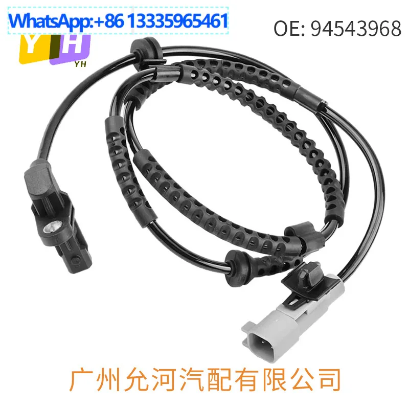 Подходит для датчика скорости колеса Chevrolet ABS 95937220 94543968 95976062
Подходит для датчика скорости колеса Chevrolet ABS 95937220 94543968 95976062