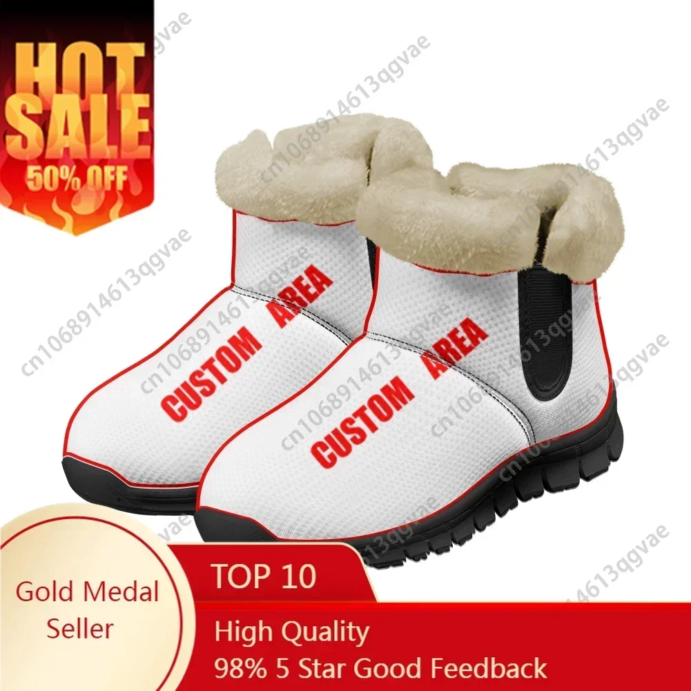 Customized Snow Boots Warm Boot Men Women Teentager Shoes High Quality Casual Lightweight Couple Sneakers Custom Sports Shoe
Customized Snow Boots Warm Boot Men Women Teentager Shoes High Quality Casual Lightweight Couple Sneakers Custom Sports Shoe