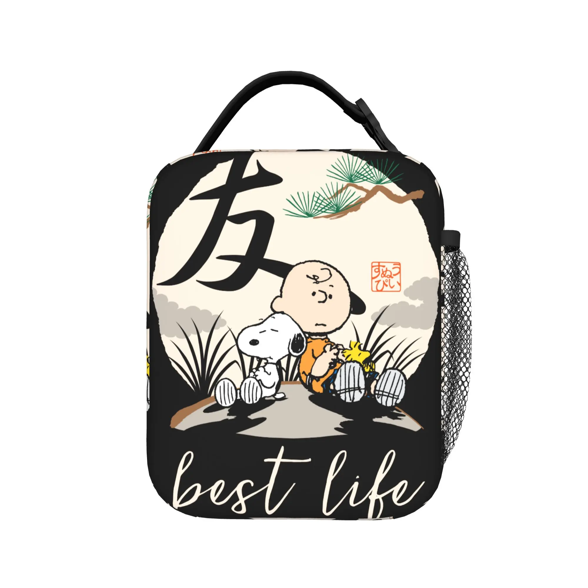 Peanuts Snoopy Charlie Brown And Woodstock Insulated Lunch Bag Leakproof Thermal Bag Tote Lunch Box Office Outdoor Men Women
Peanuts Snoopy Charlie Brown And Woodstock Insulated Lunch Bag Leakproof Thermal Bag Tote Lunch Box Office Outdoor Men Women