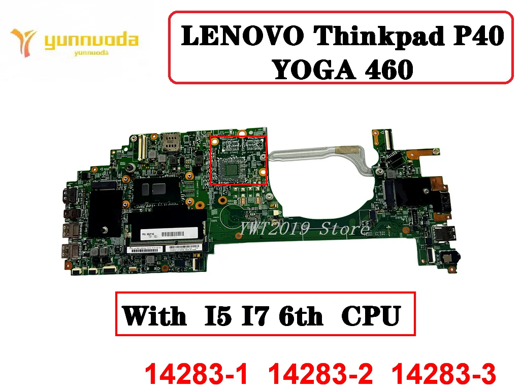Оригинальная материнская плата для ноутбука LENOVO Thinkpad P40 YOGA 460 с процессором I5 I7 6th 14283-1 14283-2 14283-3, 100% протестировано бесплатно
Оригинальная материнская плата для ноутбука LENOVO Thinkpad P40 YOGA 460 с процессором I5 I7 6th 14283-1 14283-2 14283-3, 100% протестировано бесплатно