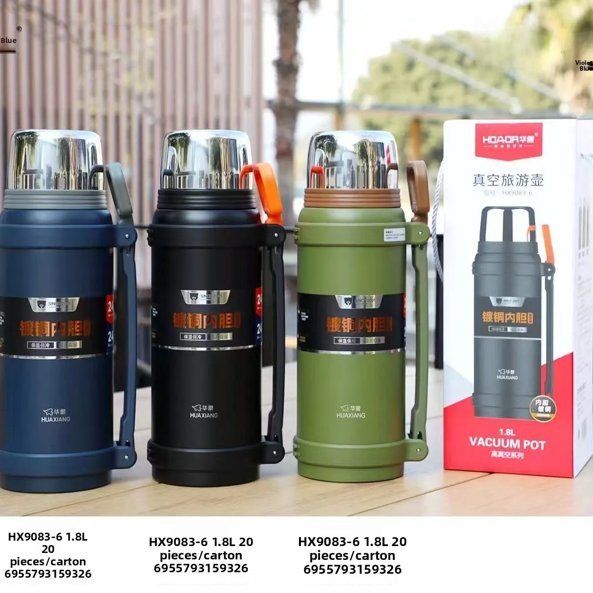 Large Capaci 304 Stainl Steel Insulated Water Bottle Travel Outdoor Car Home Use Hot Water Bottle Vacuum Flask Thermos
Large Capaci 304 Stainl Steel Insulated Water Bottle Travel Outdoor Car Home Use Hot Water Bottle Vacuum Flask Thermos