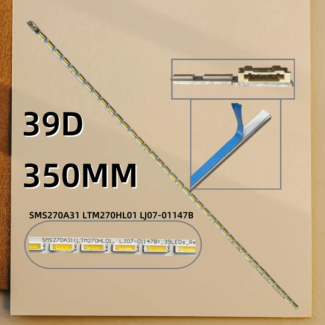 Светодиодная лента подсветки 350 мм для 27-дюймового дисплея S27E650D LED подсветка SMS270A31 LTM270HL01 LJ07-01147B 39D
Светодиодная лента подсветки 350 мм для 27-дюймового дисплея S27E650D LED подсветка SMS270A31 LTM270HL01 LJ07-01147B 39D