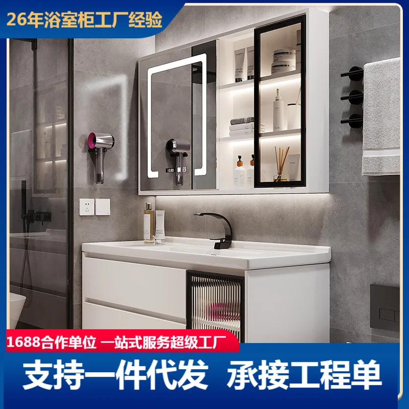 Manufacturer wholesale white solid wood paint-free cabinet integrated ceramic basin hanging cabinet toilet washstand basin bathr
Manufacturer wholesale white solid wood paint-free cabinet integrated ceramic basin hanging cabinet toilet washstand basin bathr