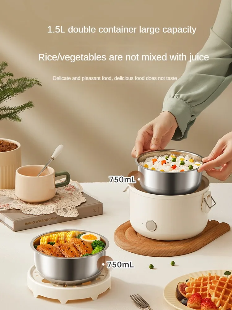 220V Electric Lunch Box, 1500ml Double-layer Portable Steamed Rice Heating Tool, Multifunctional Electric Heating Lunch Box
220V Electric Lunch Box, 1500ml Double-layer Portable Steamed Rice Heating Tool, Multifunctional Electric Heating Lunch Box