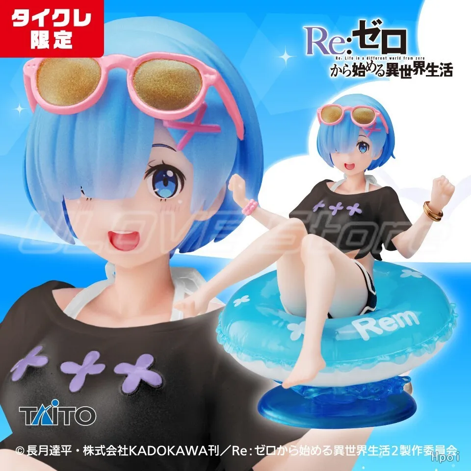 Original Aqua Float Girls Doll Re: ZERO Starting Life in Another World Remu Animation Figure Model Toys
Original Aqua Float Girls Doll Re: ZERO Starting Life in Another World Remu Animation Figure Model Toys