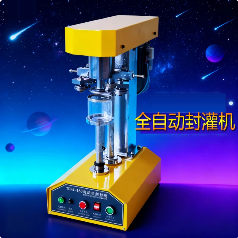 Ручная упаковка для бочек, ручной упаковщик для олова, запайщик для пива, напитков, банок с газировкой, бумажная банка, машина для закрытия крышки
Ручная упаковка для бочек, ручной упаковщик для олова, запайщик для пива, напитков, банок с газировкой, бумажная банка, машина для закрытия крышки