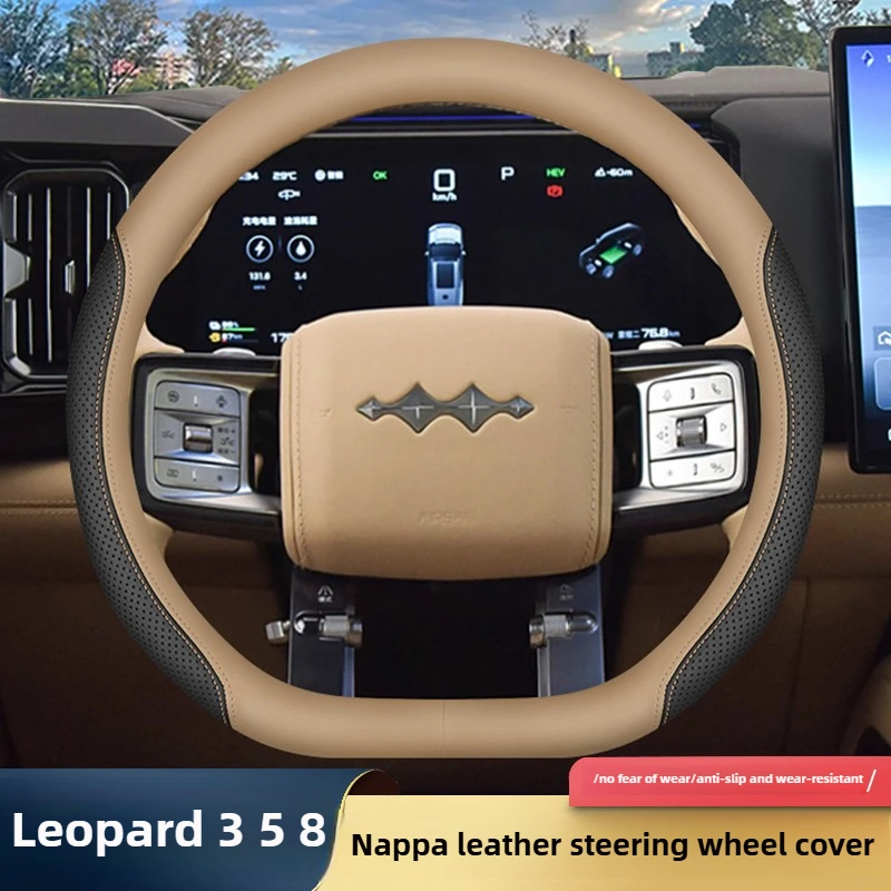 Leather Car Steering Wheel Cover for BYD Leopard 3 5 8 Interior Accessories 2025
Leather Car Steering Wheel Cover for BYD Leopard 3 5 8 Interior Accessories 2025